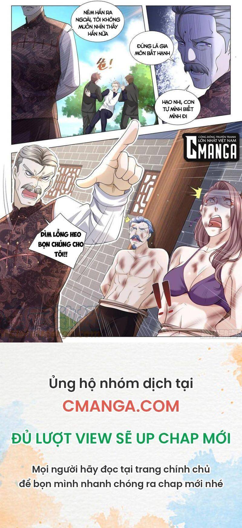 Thần Hào Chi Thiên Hàng Hệ Thống Chapter 382 - 12