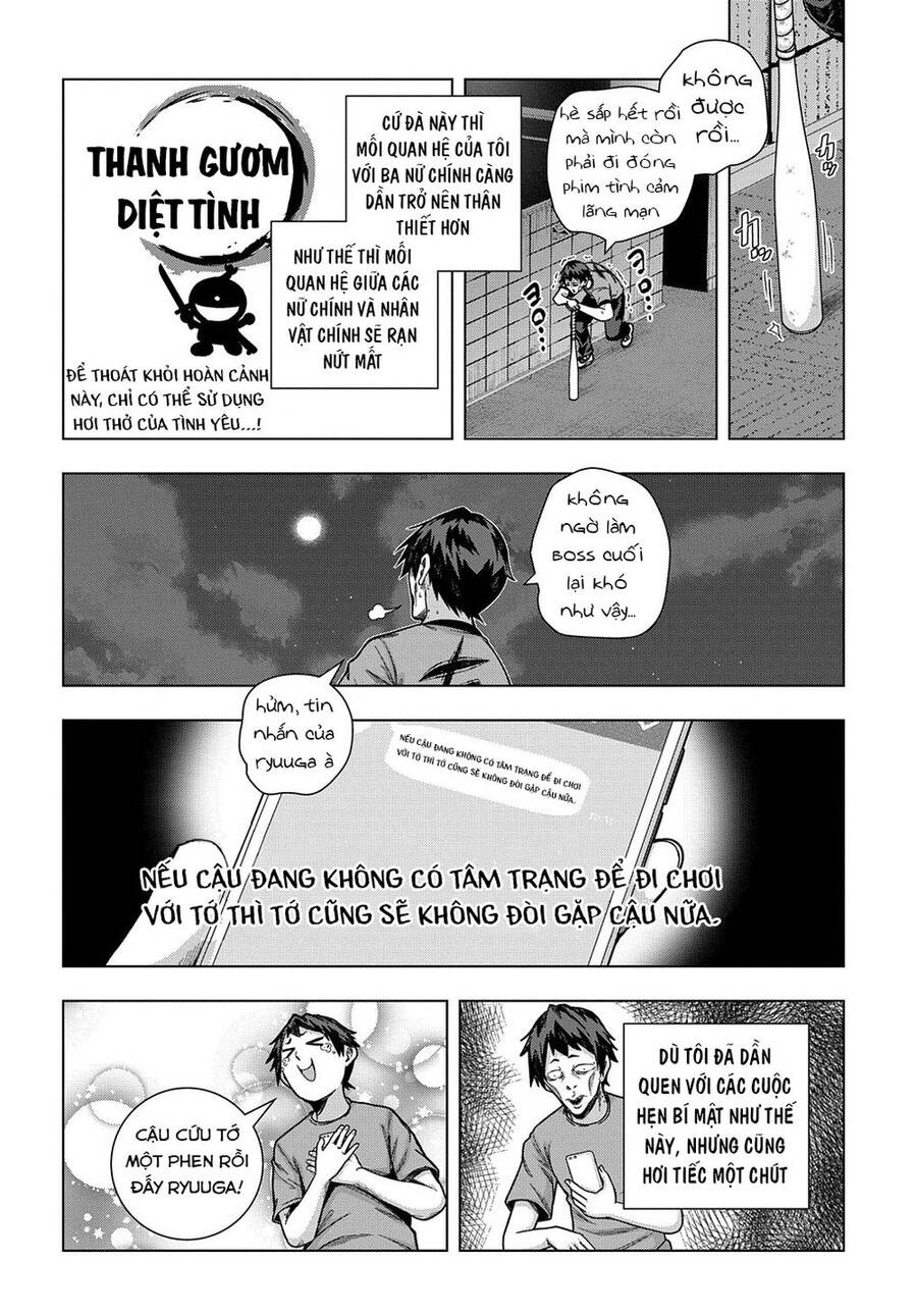 Làm Nhân Vật Bạn Thân Khổ Lắm Hả? Chapter 24 - 14