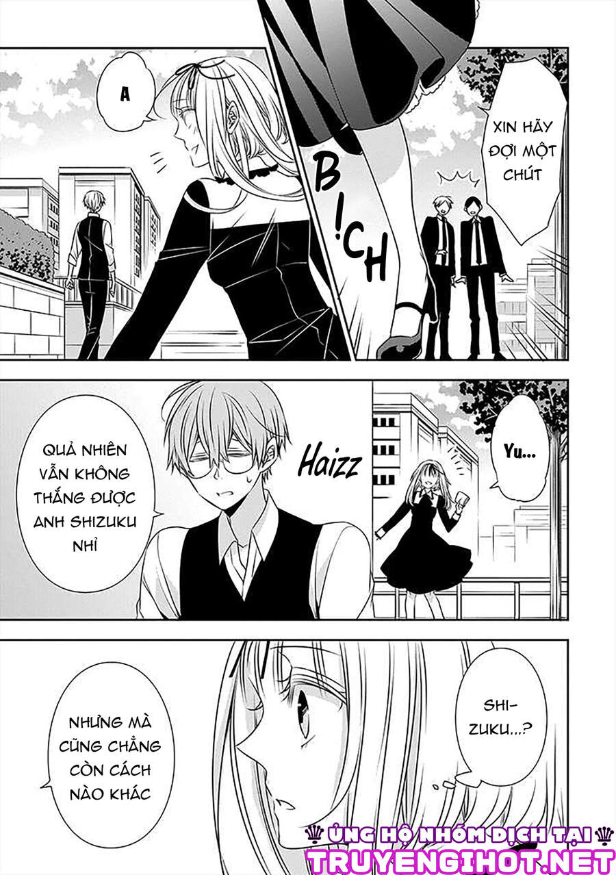 Ojou-Sama Ga Mamorasete Kurenai. Chapter 18 - 11