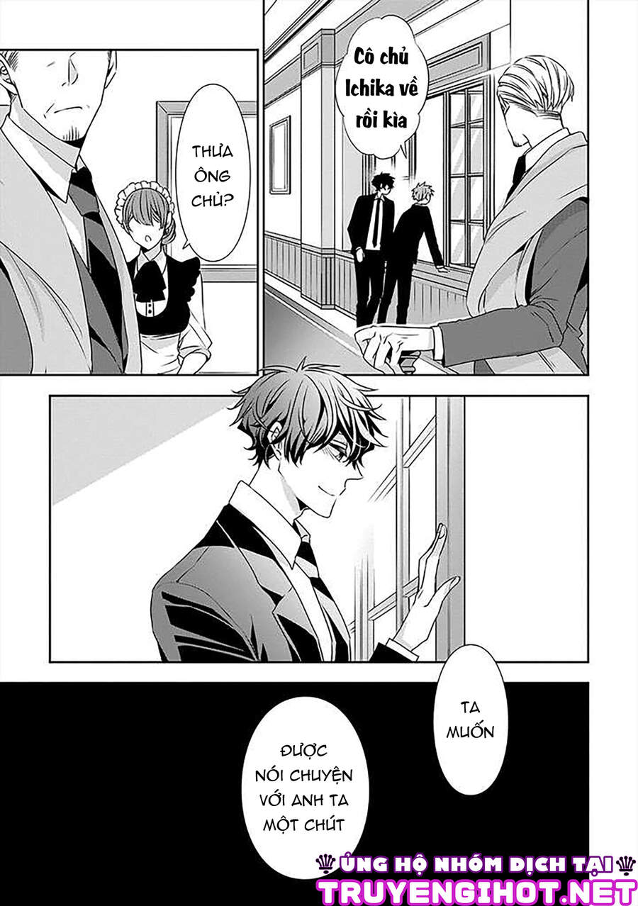 Ojou-Sama Ga Mamorasete Kurenai. Chapter 18 - 15