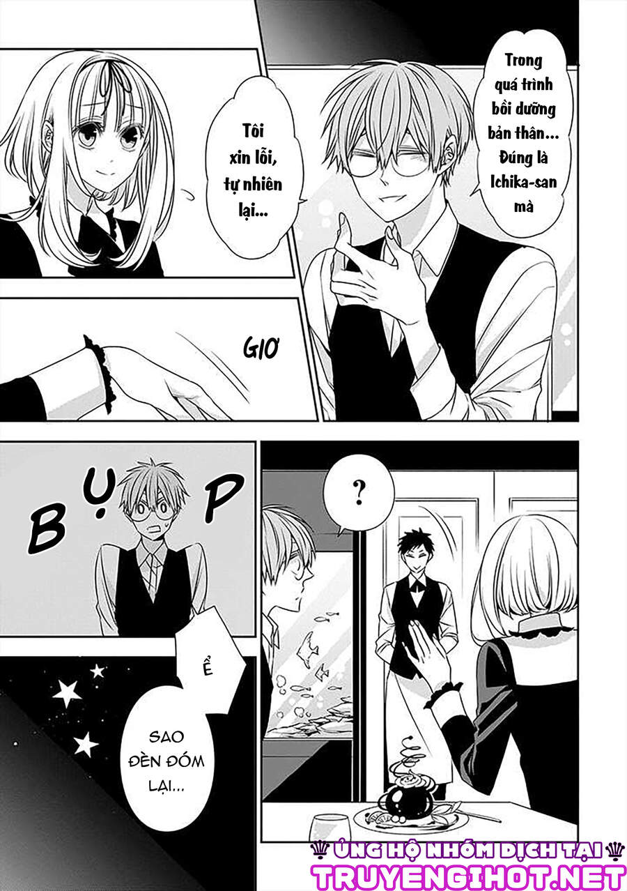 Ojou-Sama Ga Mamorasete Kurenai. Chapter 18 - 7