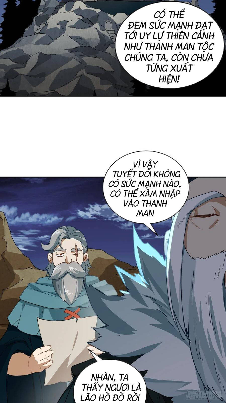 Người Nguyên Thủy Mạnh Nhất Chapter 96 - 18