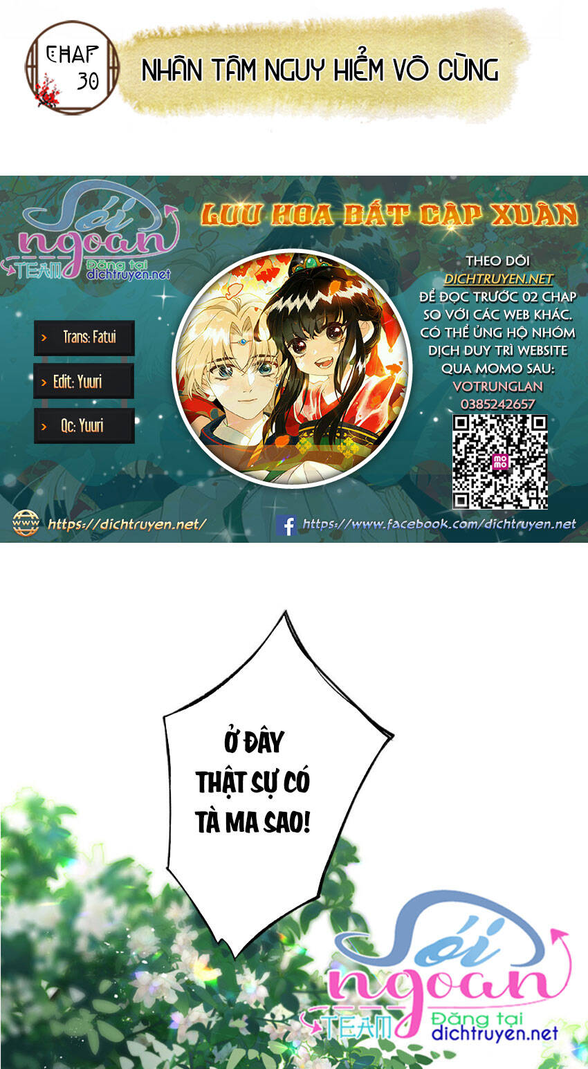 Lưu Hoa Bất Cập Xuân Chapter 30 - 2