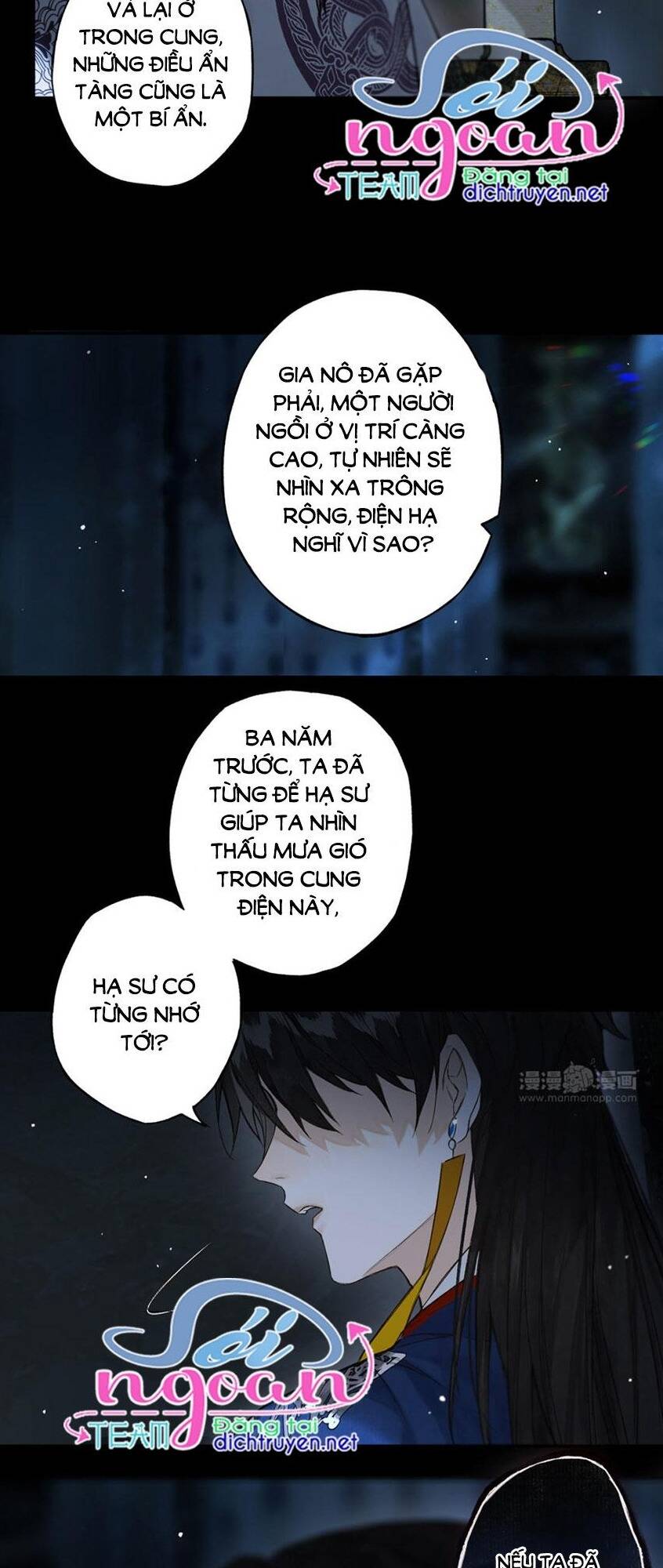 Lưu Hoa Bất Cập Xuân Chapter 31 - 12