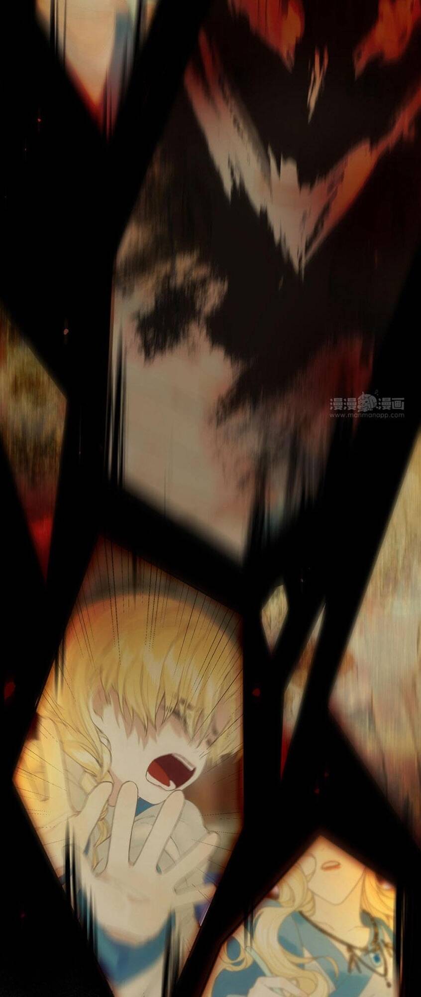 Lưu Hoa Bất Cập Xuân Chapter 31 - 7