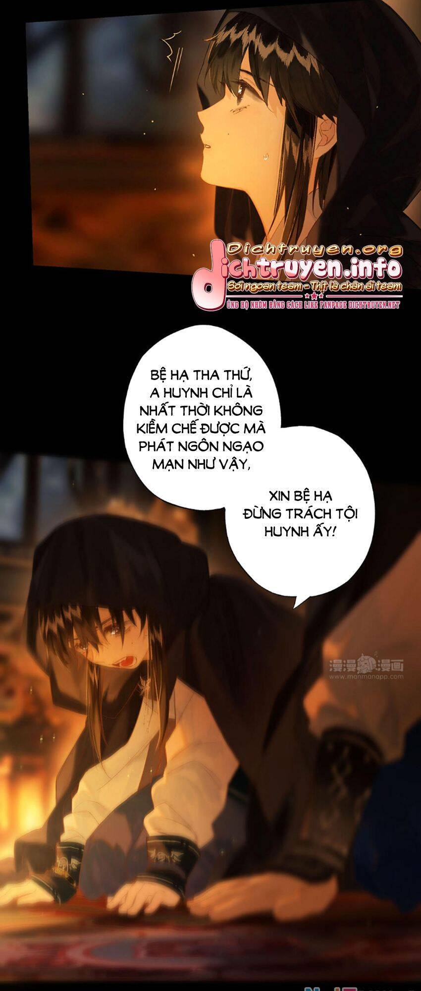 Lưu Hoa Bất Cập Xuân Chapter 42 - 27