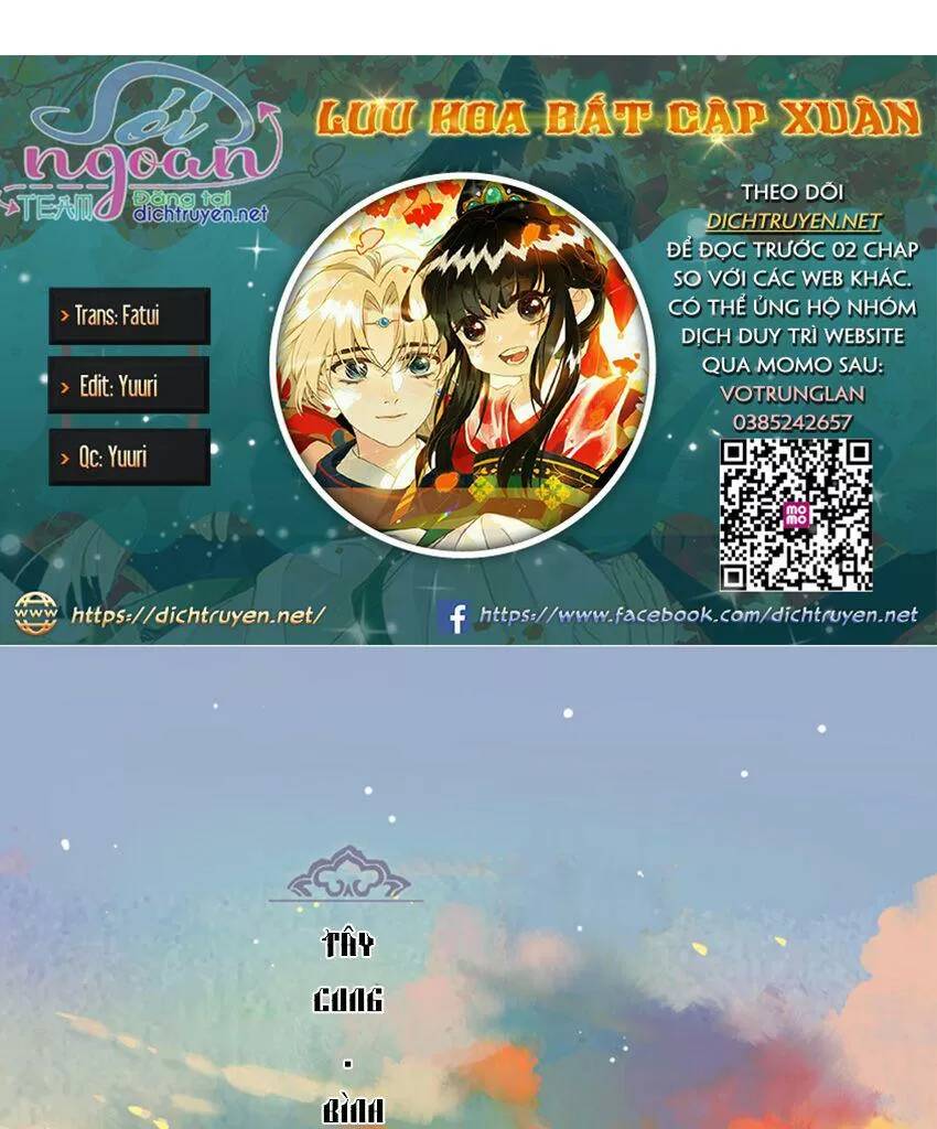 Lưu Hoa Bất Cập Xuân Chapter 33 - 2