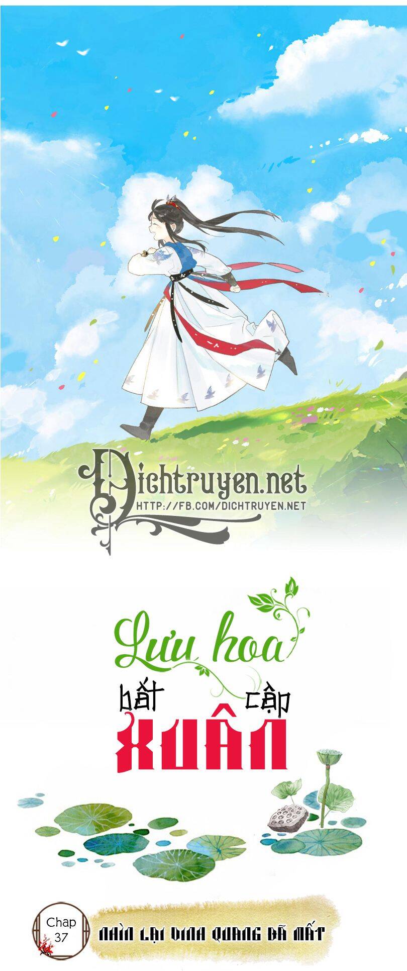 Lưu Hoa Bất Cập Xuân Chapter 37 - 1