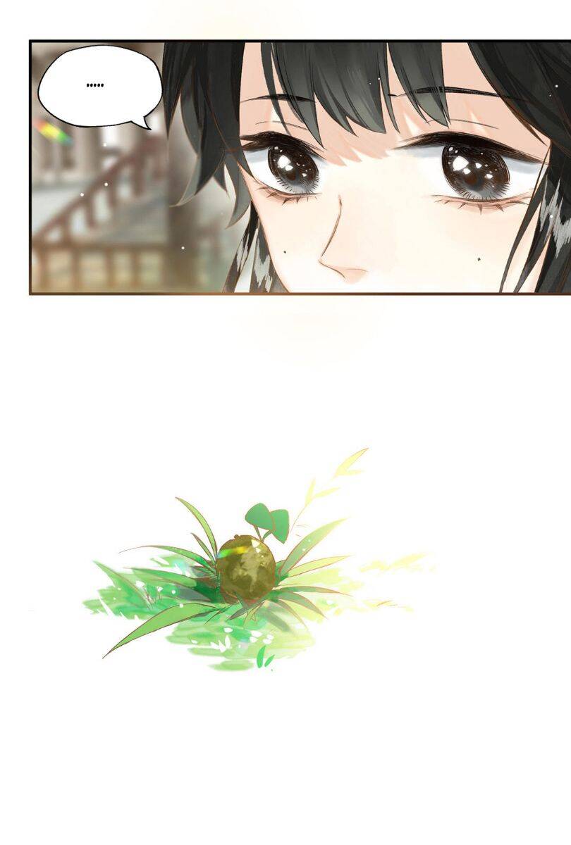 Lưu Hoa Bất Cập Xuân Chapter 37 - 25