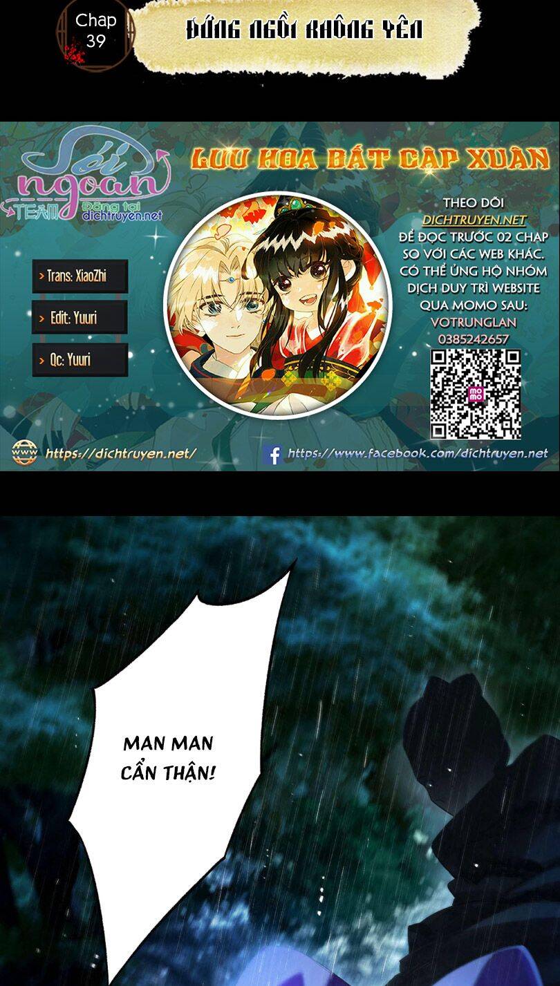 Lưu Hoa Bất Cập Xuân Chapter 39 - 2