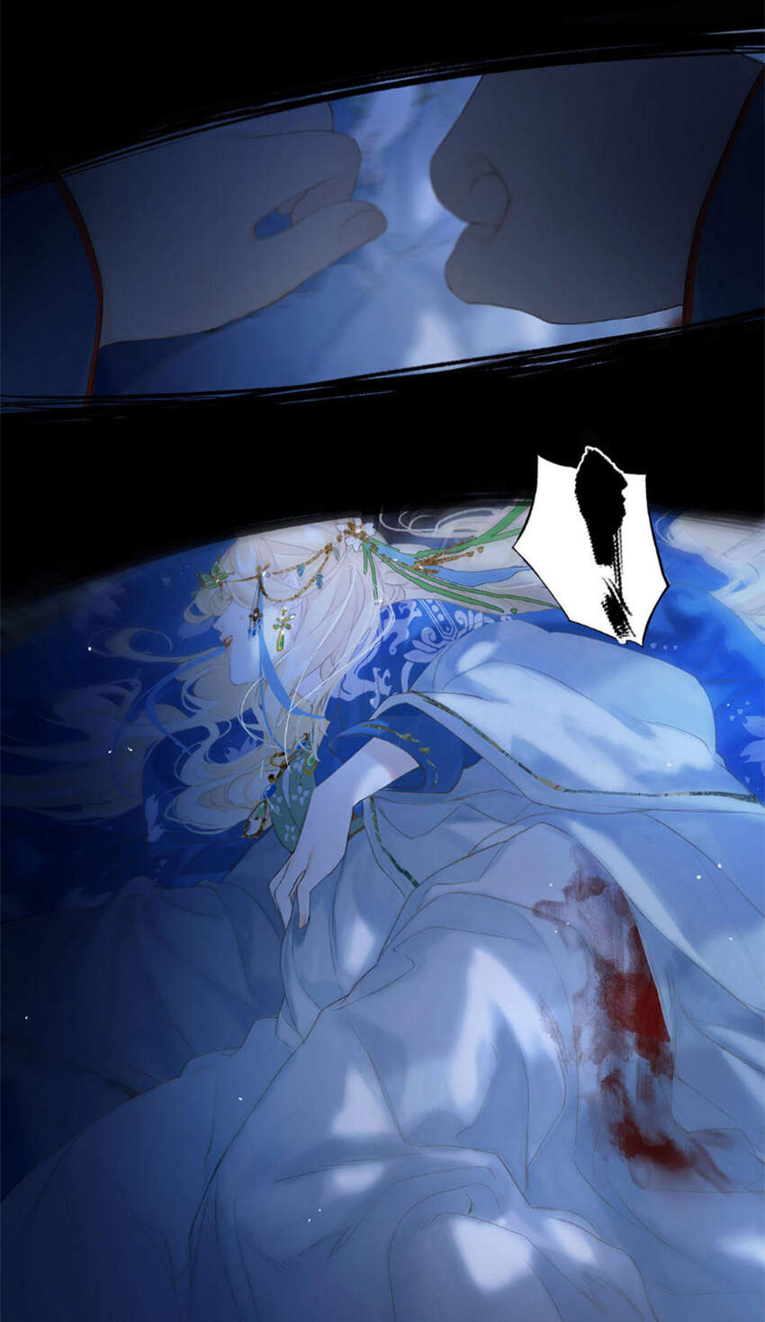 Lưu Hoa Bất Cập Xuân Chapter 43 - 16