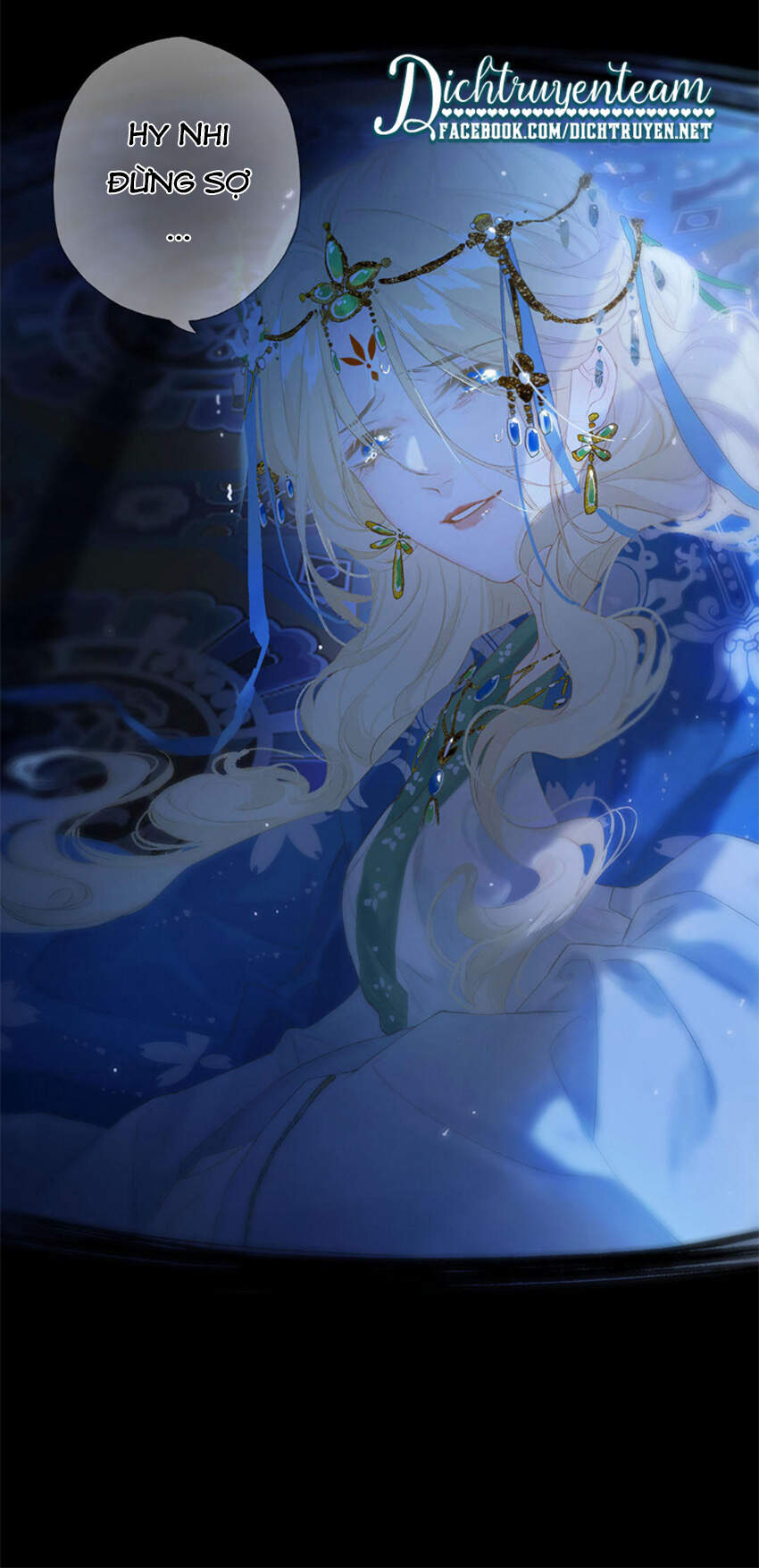 Lưu Hoa Bất Cập Xuân Chapter 43 - 20