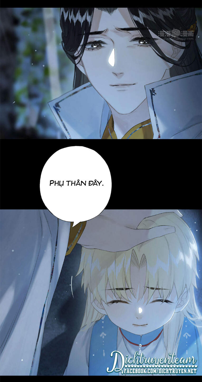 Lưu Hoa Bất Cập Xuân Chapter 43 - 27