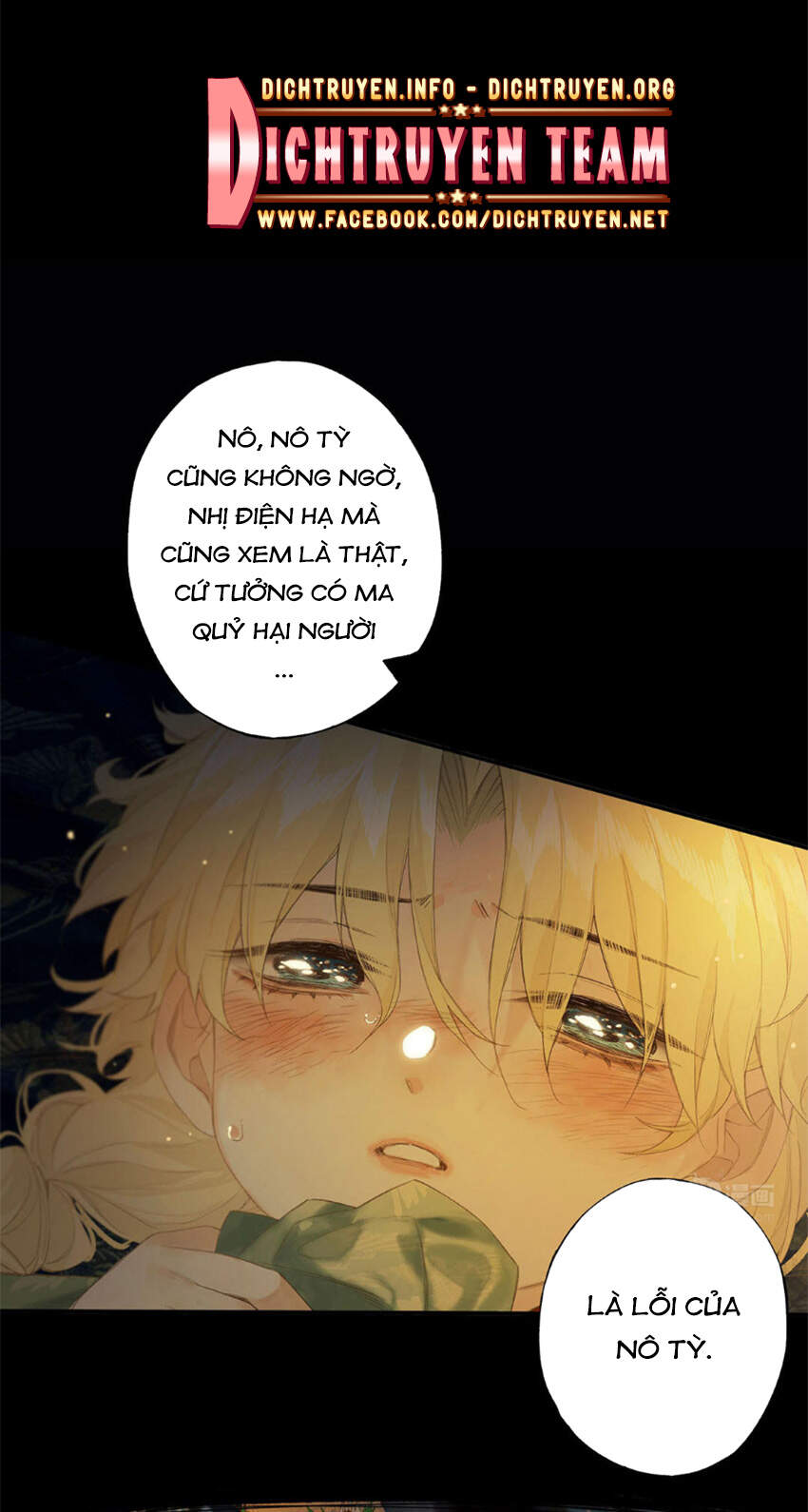 Lưu Hoa Bất Cập Xuân Chapter 43 - 8