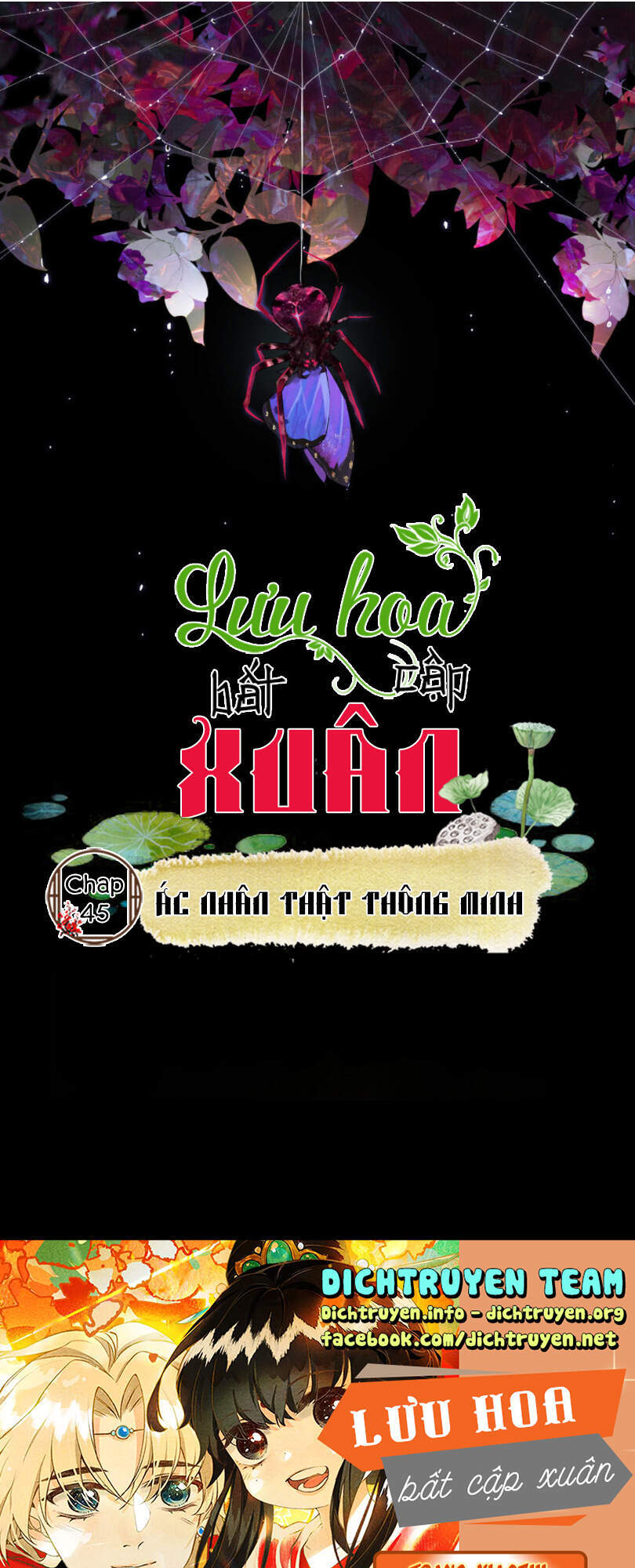 Lưu Hoa Bất Cập Xuân Chapter 45 - 1