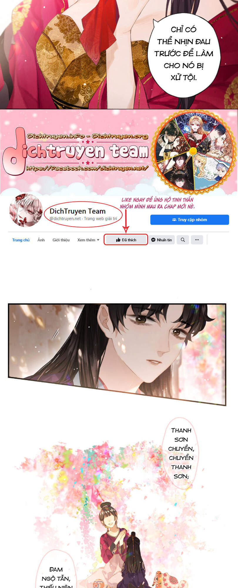 Lưu Hoa Bất Cập Xuân Chapter 45 - 17