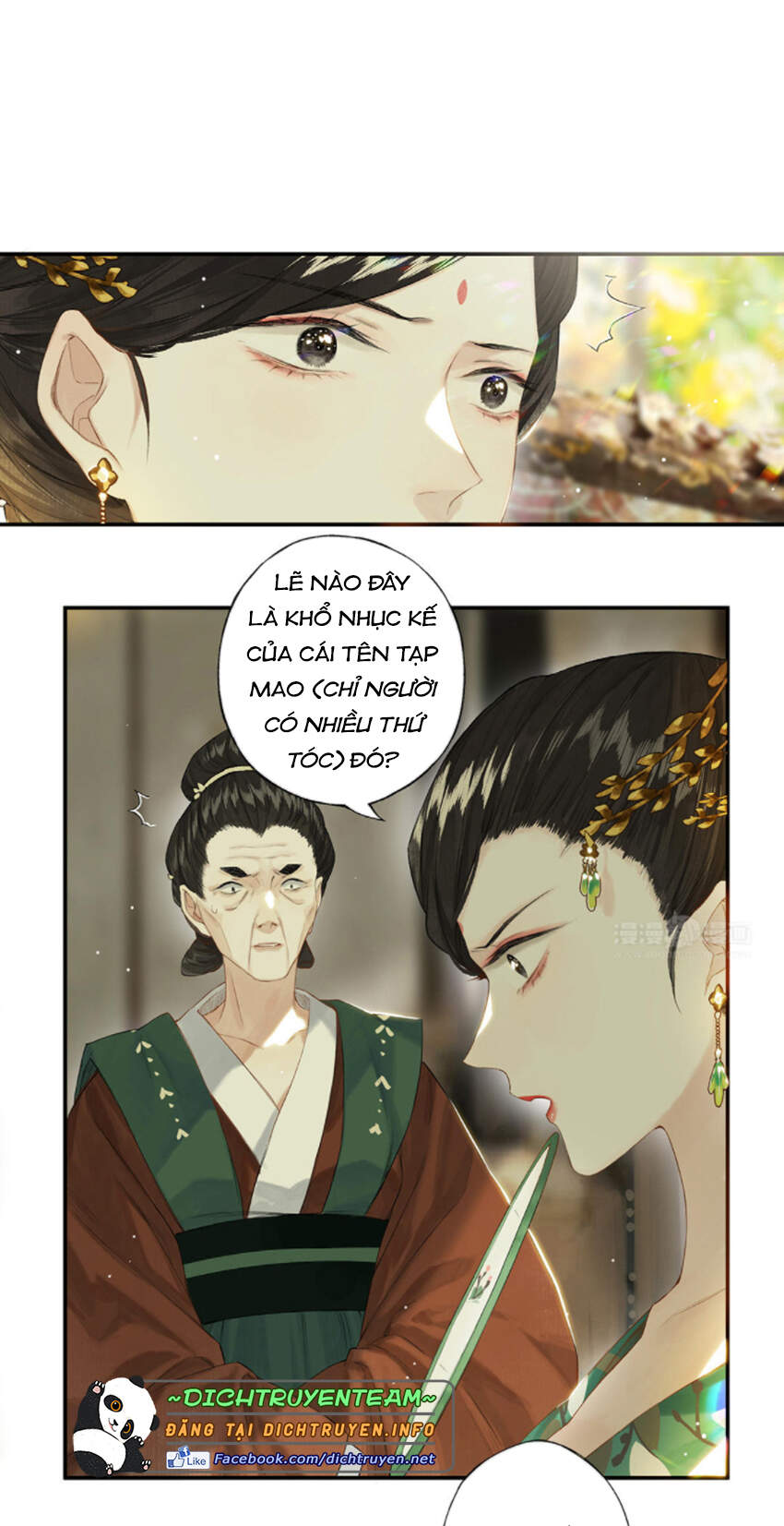 Lưu Hoa Bất Cập Xuân Chapter 46 - 21