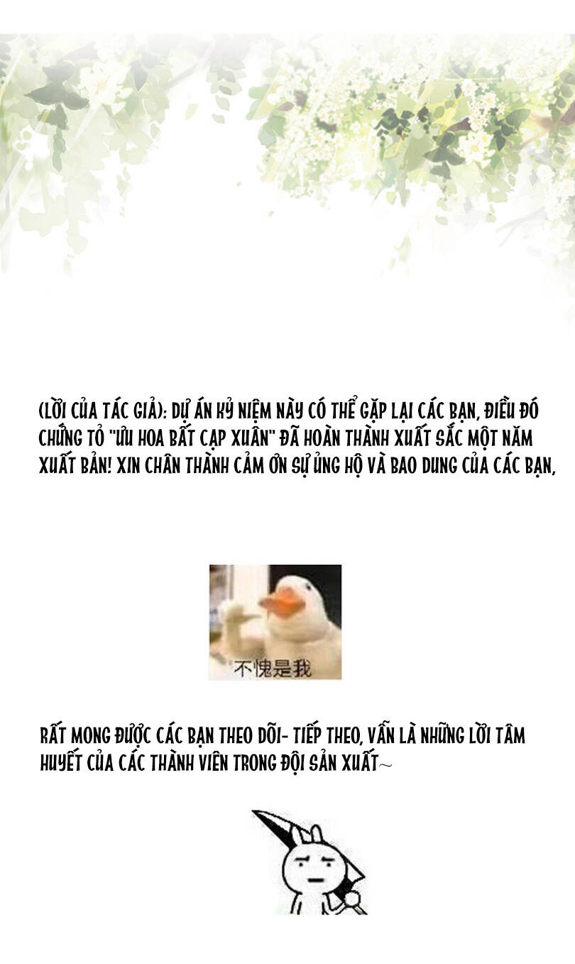 Lưu Hoa Bất Cập Xuân Chapter 47.5 - 17