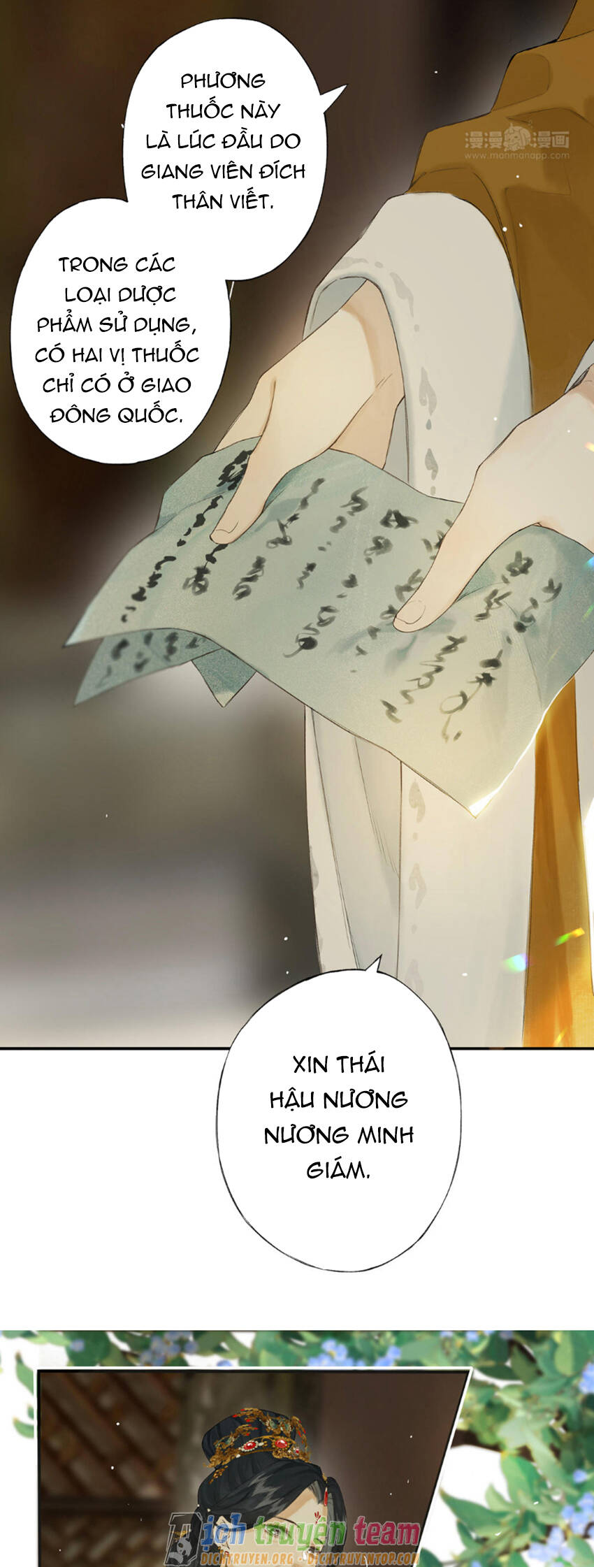 Lưu Hoa Bất Cập Xuân Chapter 48 - 10