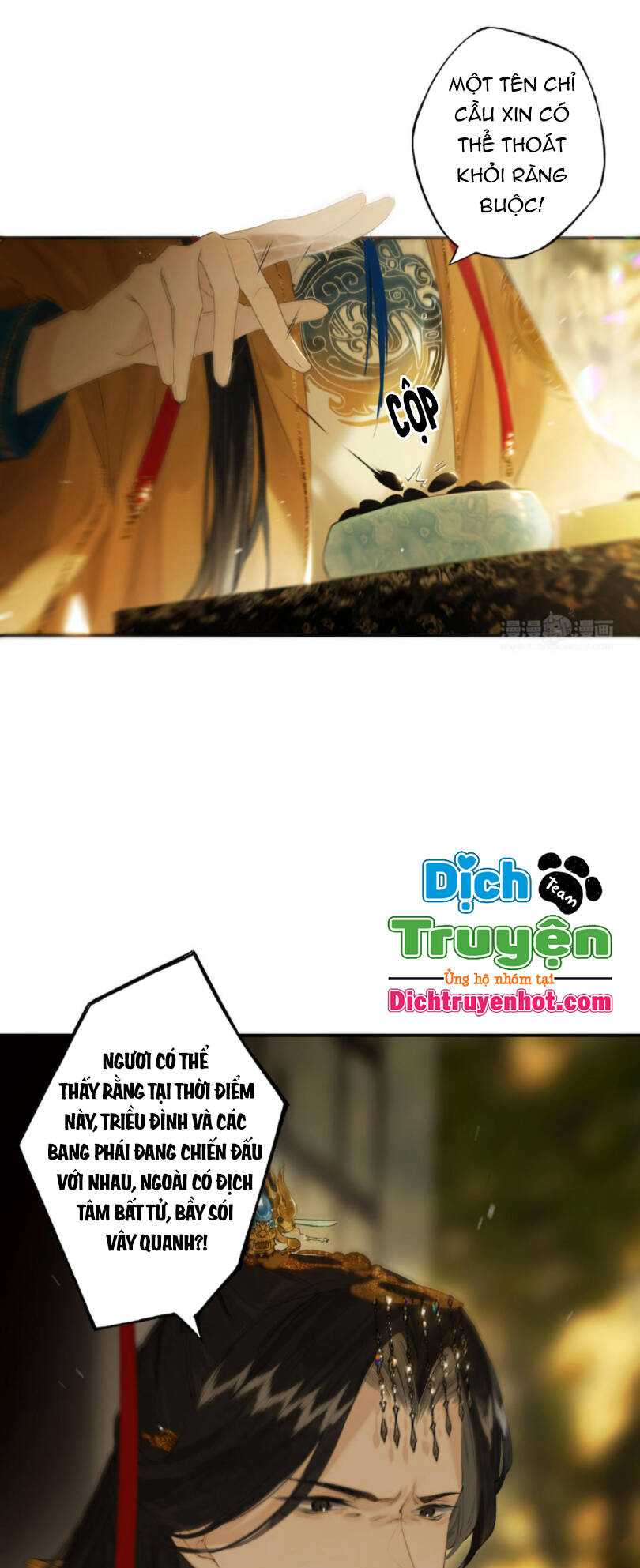 Lưu Hoa Bất Cập Xuân Chapter 50 - 15