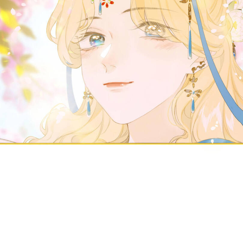 Lưu Hoa Bất Cập Xuân Chapter 50 - 26