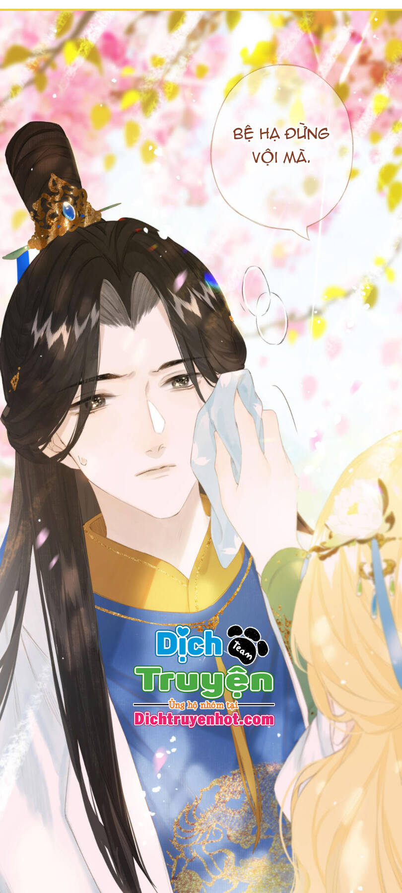 Lưu Hoa Bất Cập Xuân Chapter 50 - 27