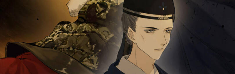 Lưu Hoa Bất Cập Xuân Chapter 50 - 32