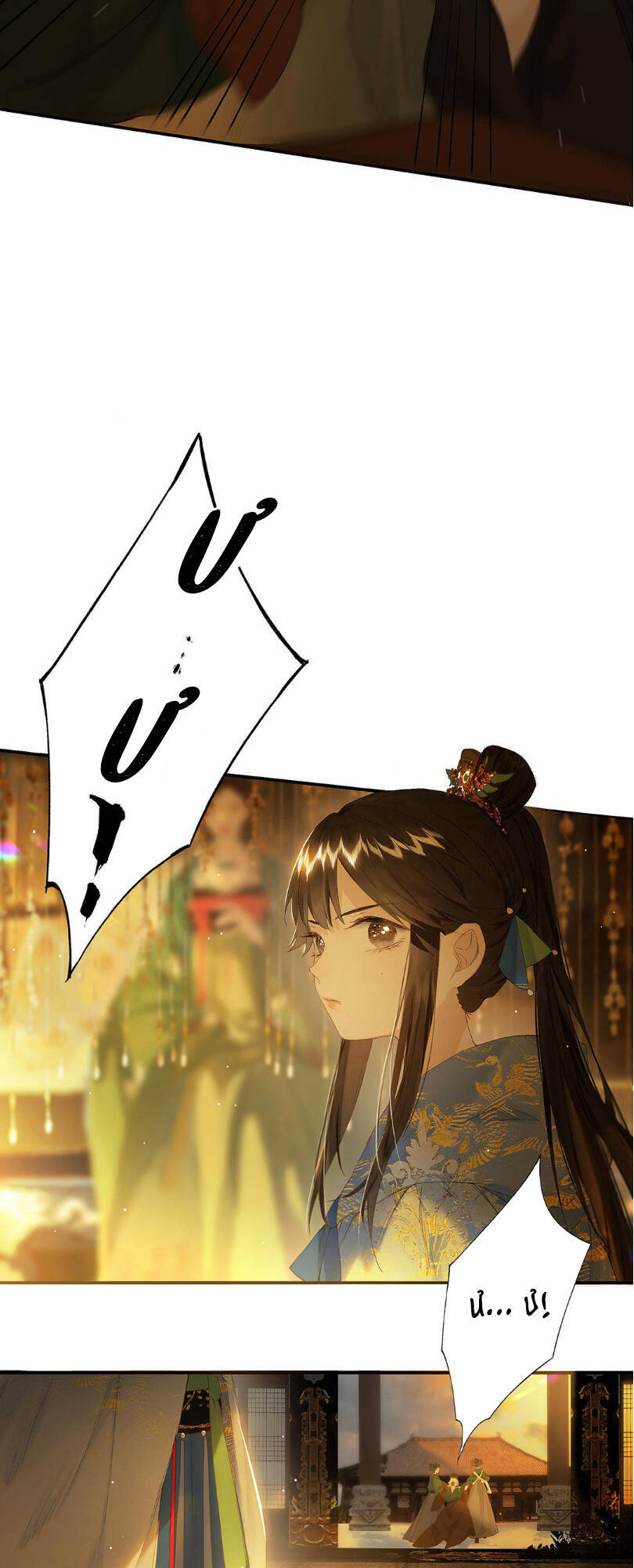 Lưu Hoa Bất Cập Xuân Chapter 52 - 33