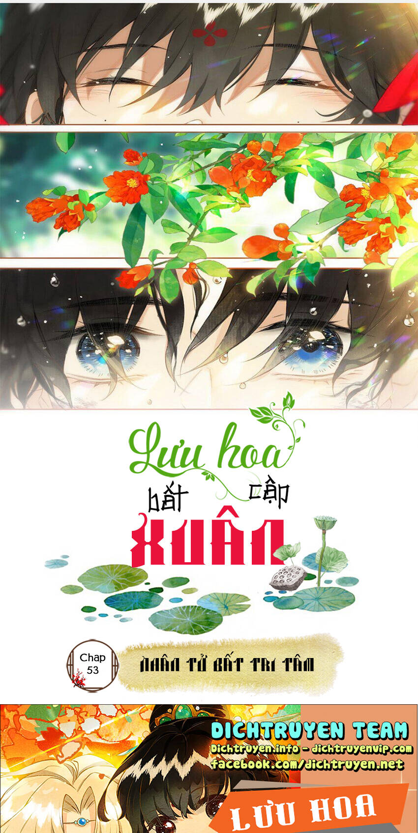 Lưu Hoa Bất Cập Xuân Chapter 53 - 1