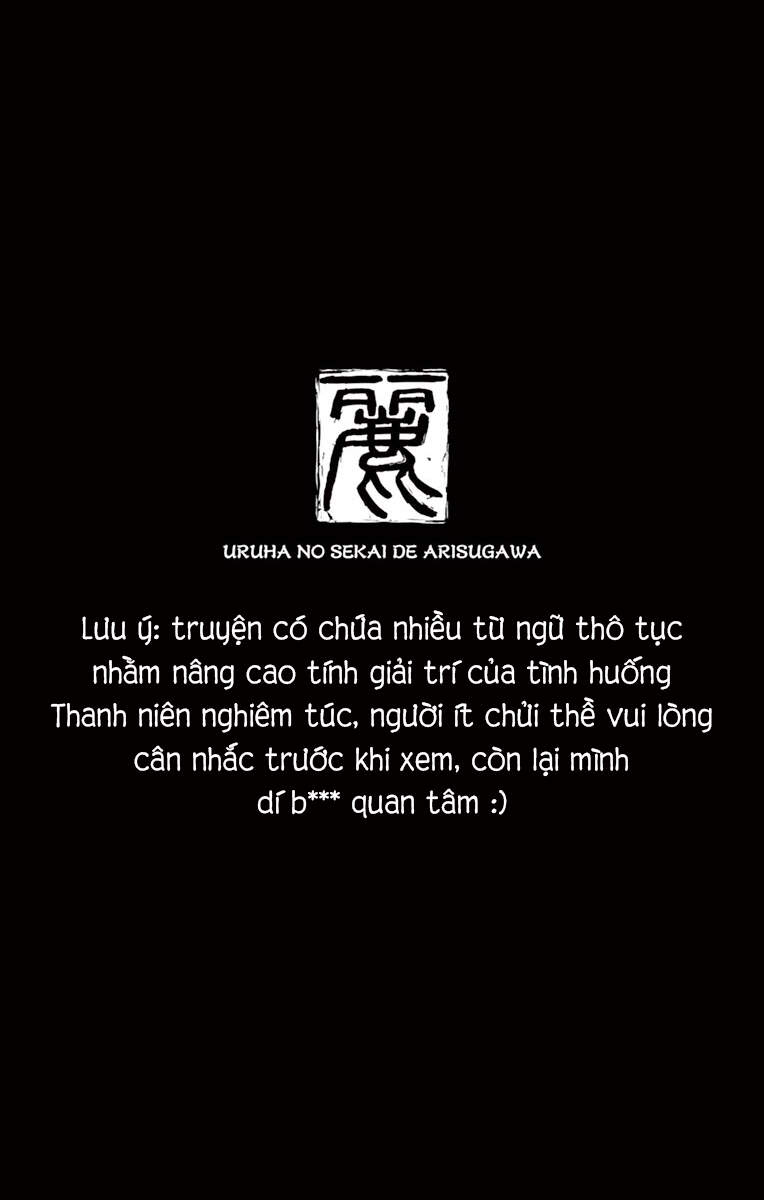 Arisugawa Ở Thế Giới 'Tươi Đẹp' - Uruha No Sekai De Arisugawa Chapter 13 - 2
