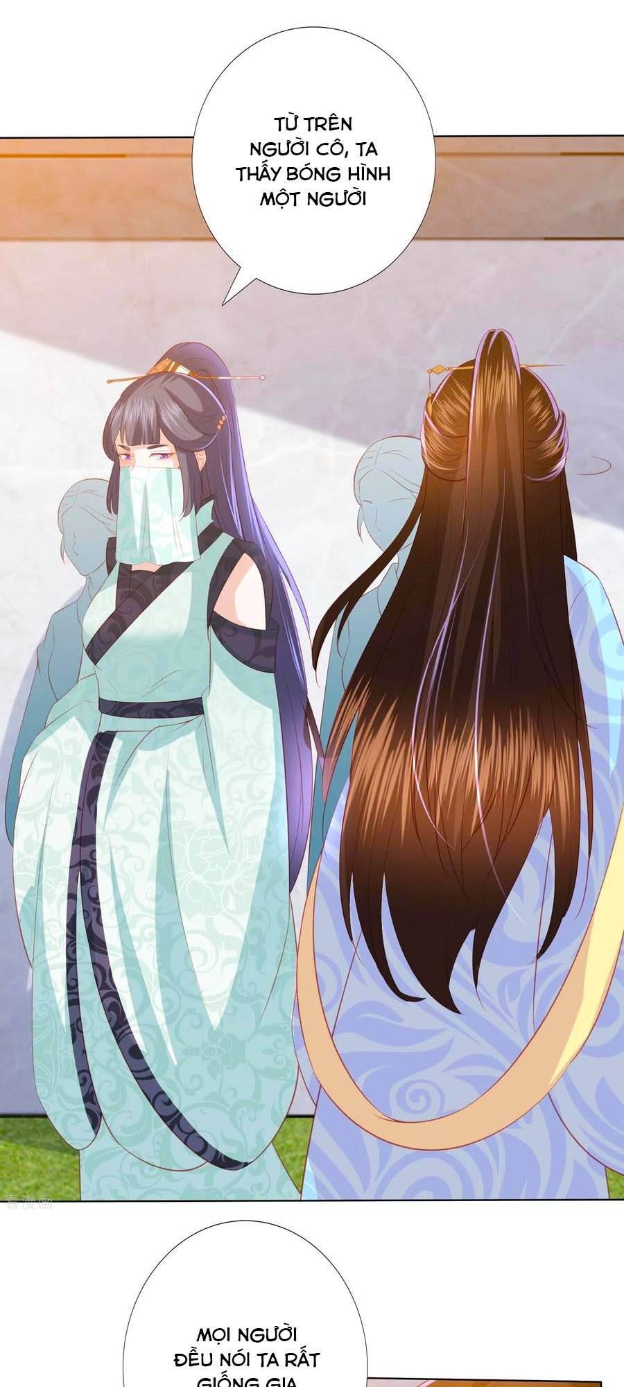 Phượng Hoàng Thác: Chuyên Sủng Khí Thê Chapter 111 - 1