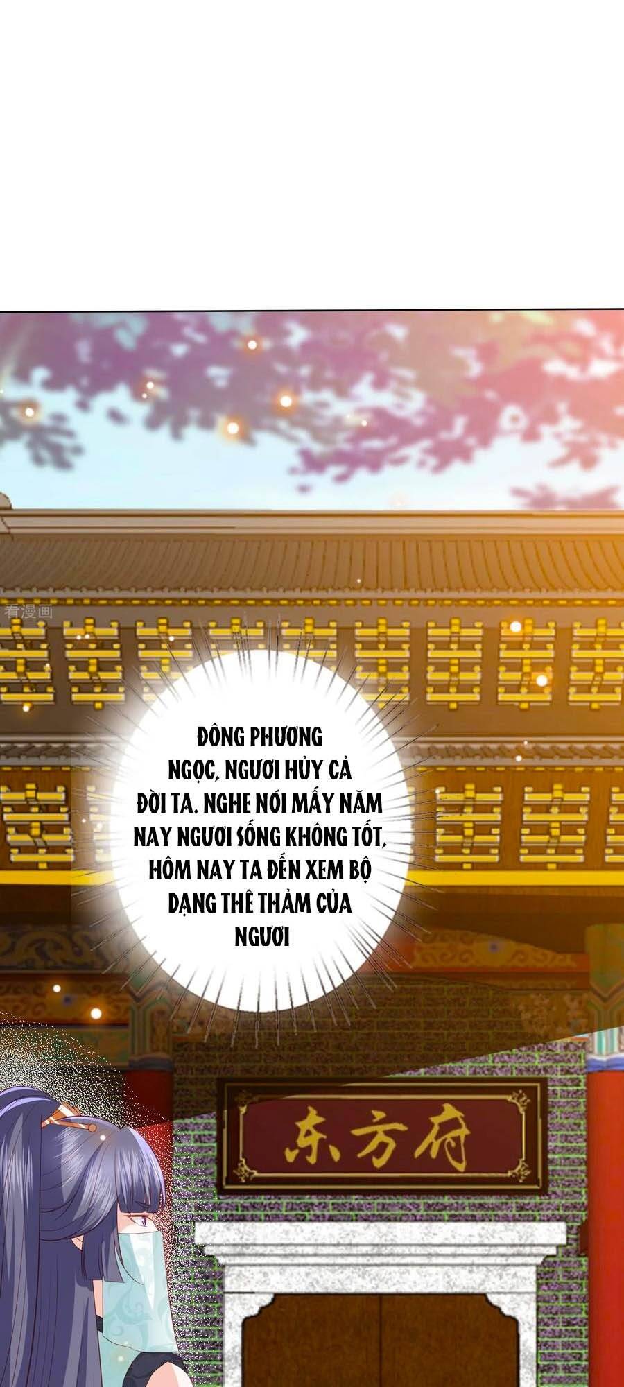 Phượng Hoàng Thác: Chuyên Sủng Khí Thê Chapter 111 - 5