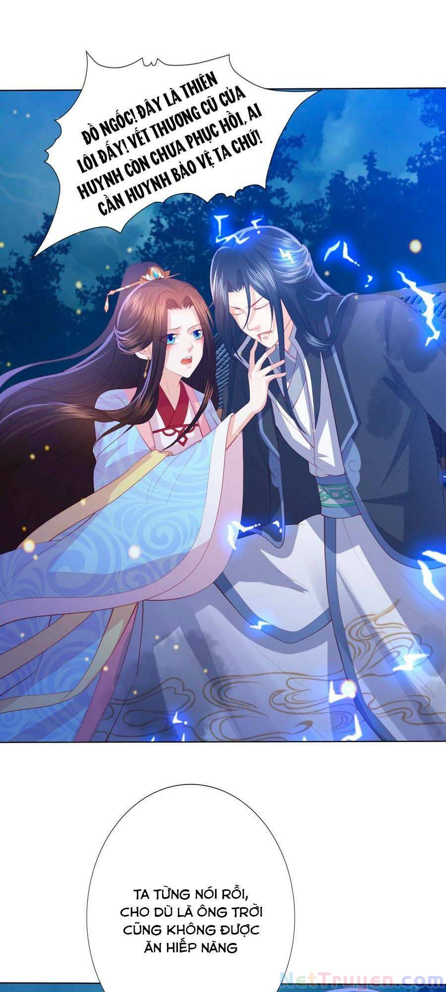 Phượng Hoàng Thác: Chuyên Sủng Khí Thê Chapter 114 - 1