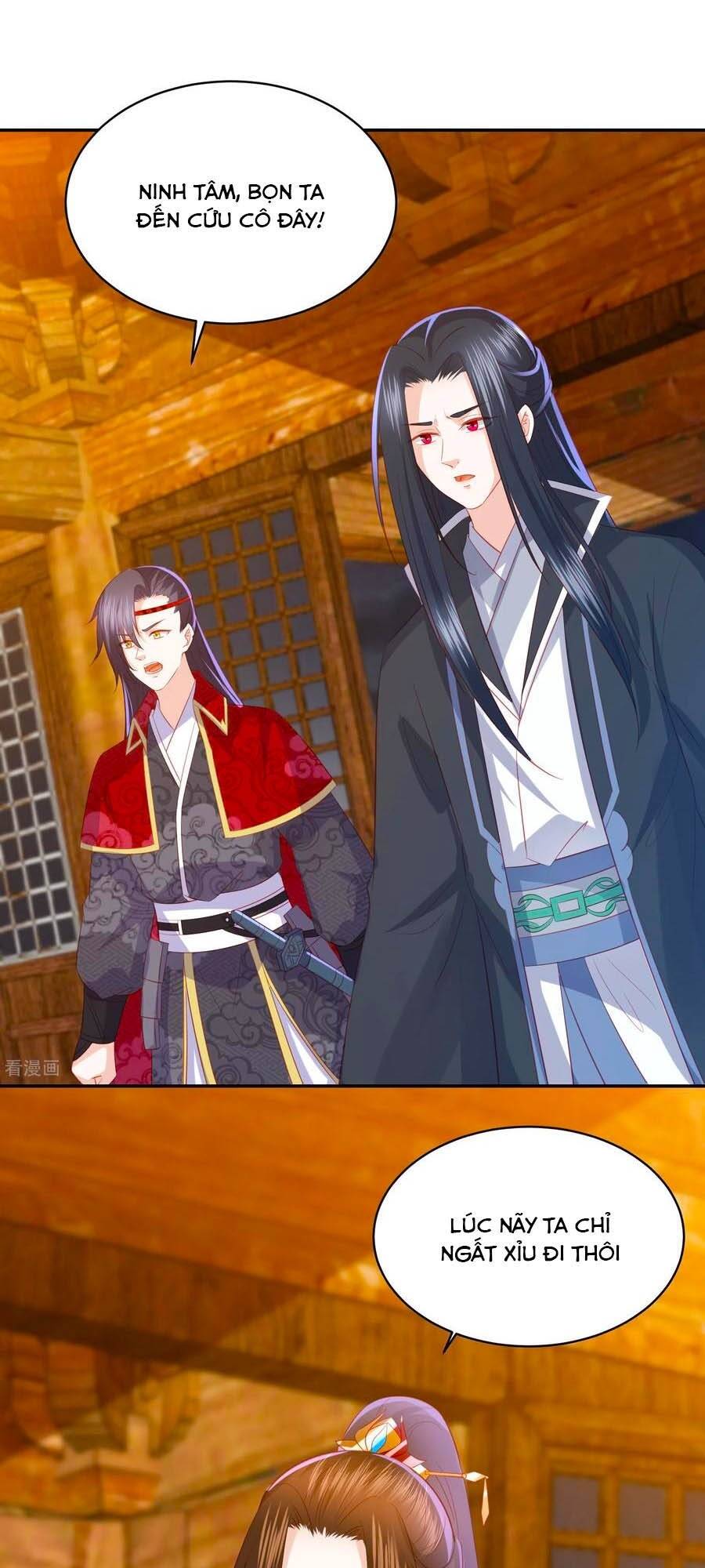 Phượng Hoàng Thác: Chuyên Sủng Khí Thê Chapter 117 - 1