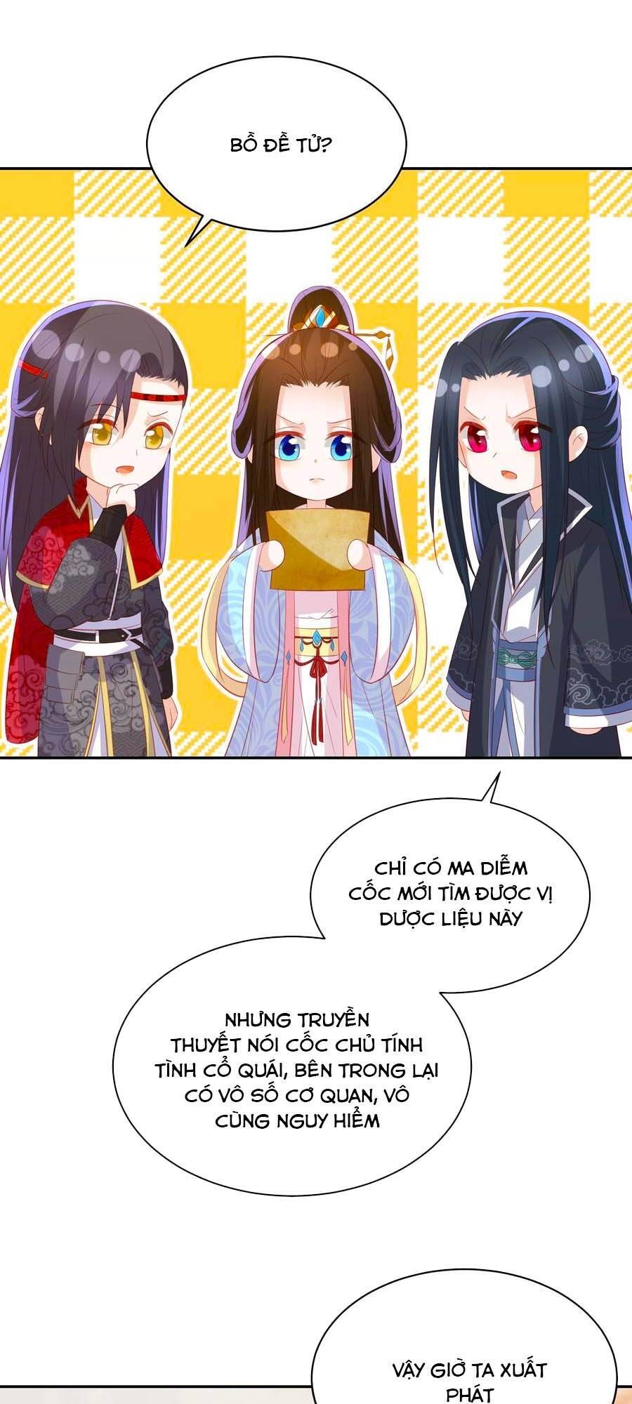 Phượng Hoàng Thác: Chuyên Sủng Khí Thê Chapter 117 - 11