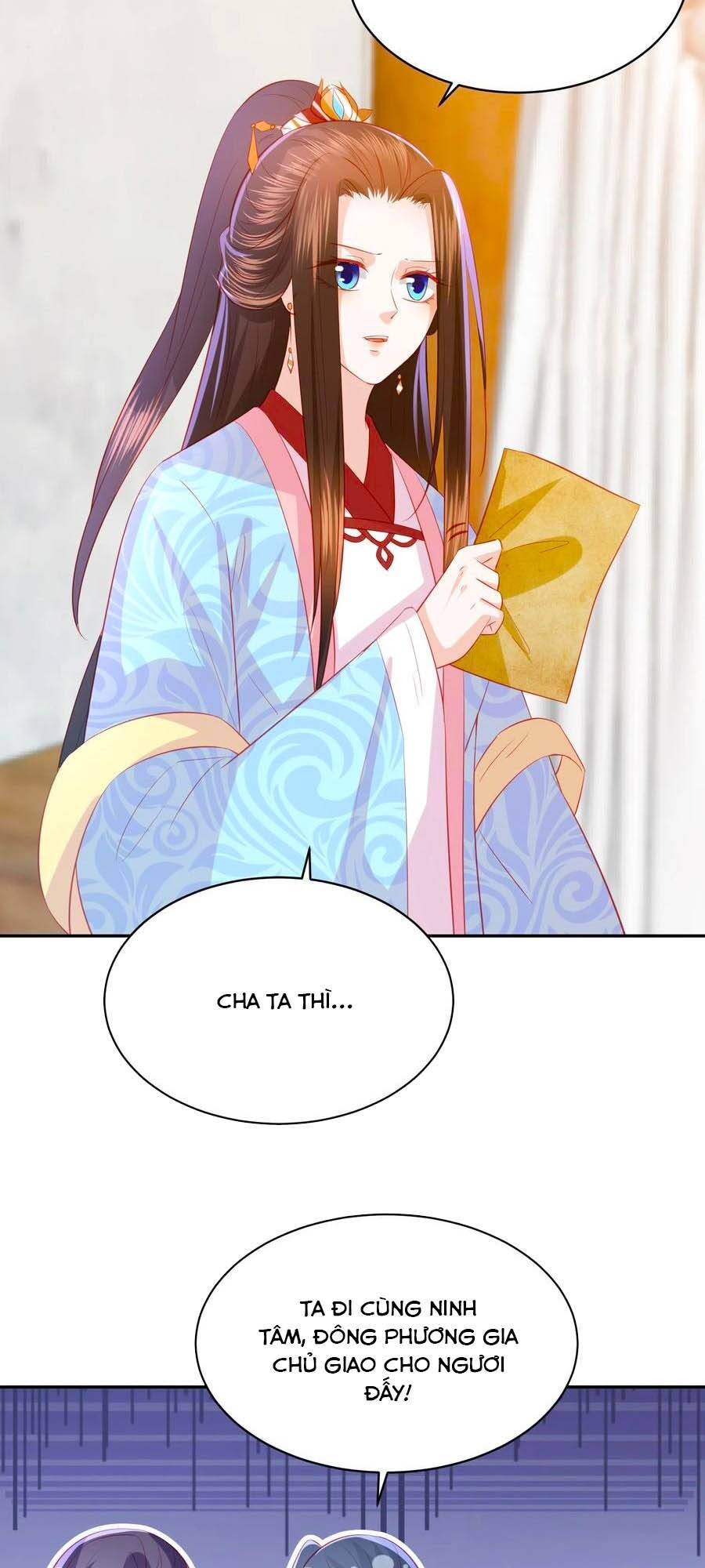 Phượng Hoàng Thác: Chuyên Sủng Khí Thê Chapter 117 - 12