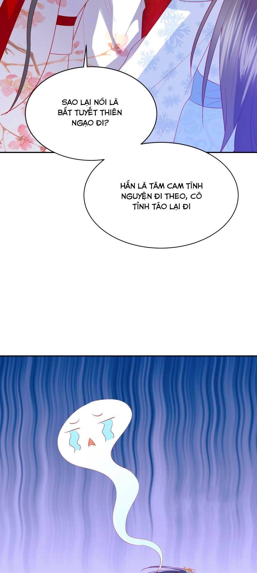 Phượng Hoàng Thác: Chuyên Sủng Khí Thê Chapter 117 - 18