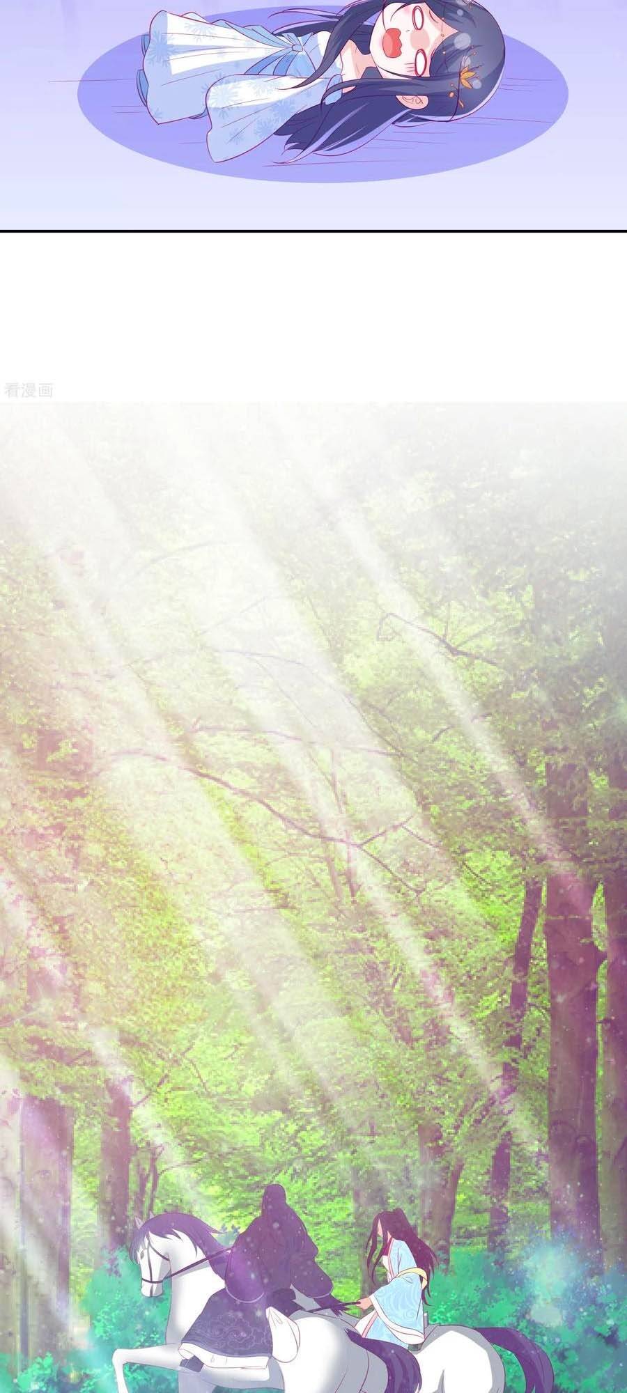 Phượng Hoàng Thác: Chuyên Sủng Khí Thê Chapter 117 - 19