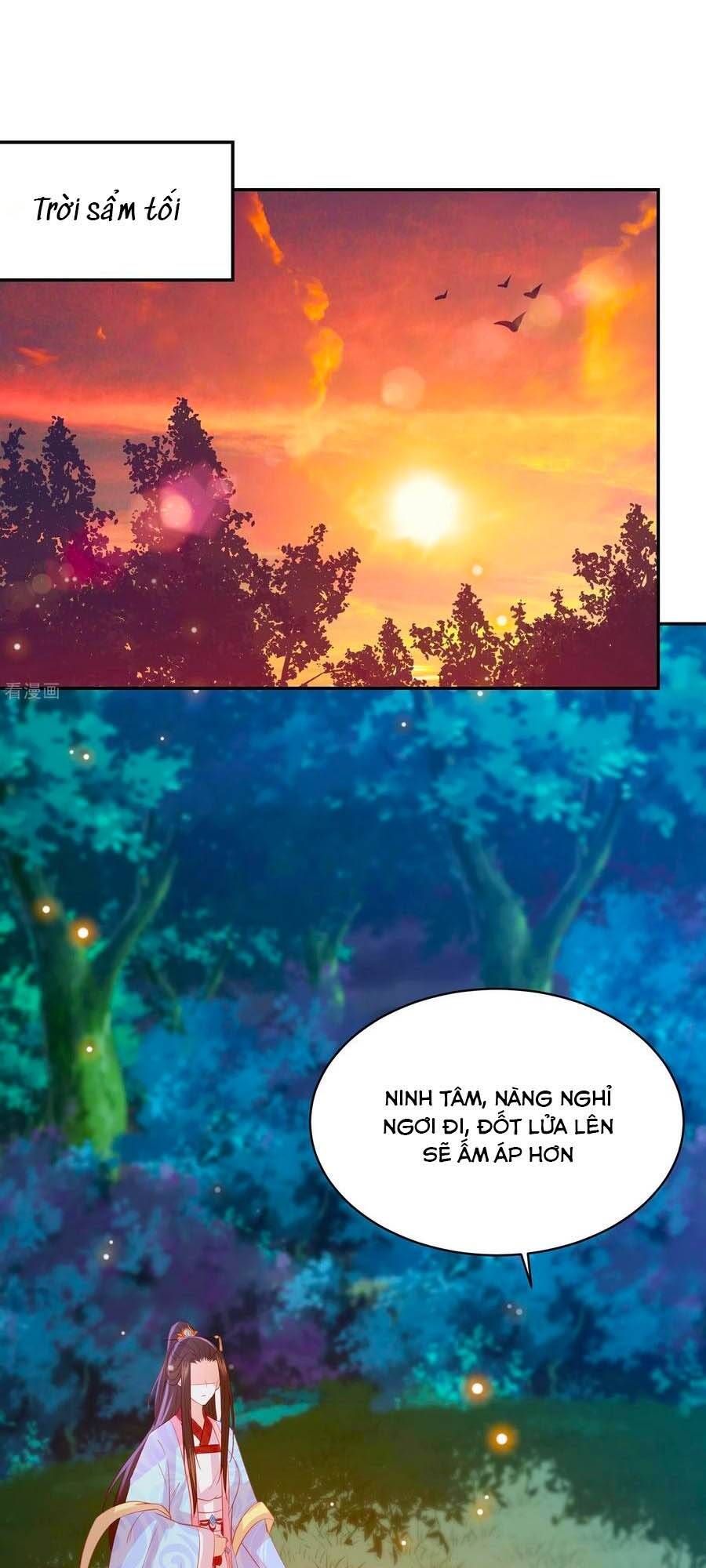 Phượng Hoàng Thác: Chuyên Sủng Khí Thê Chapter 117 - 21