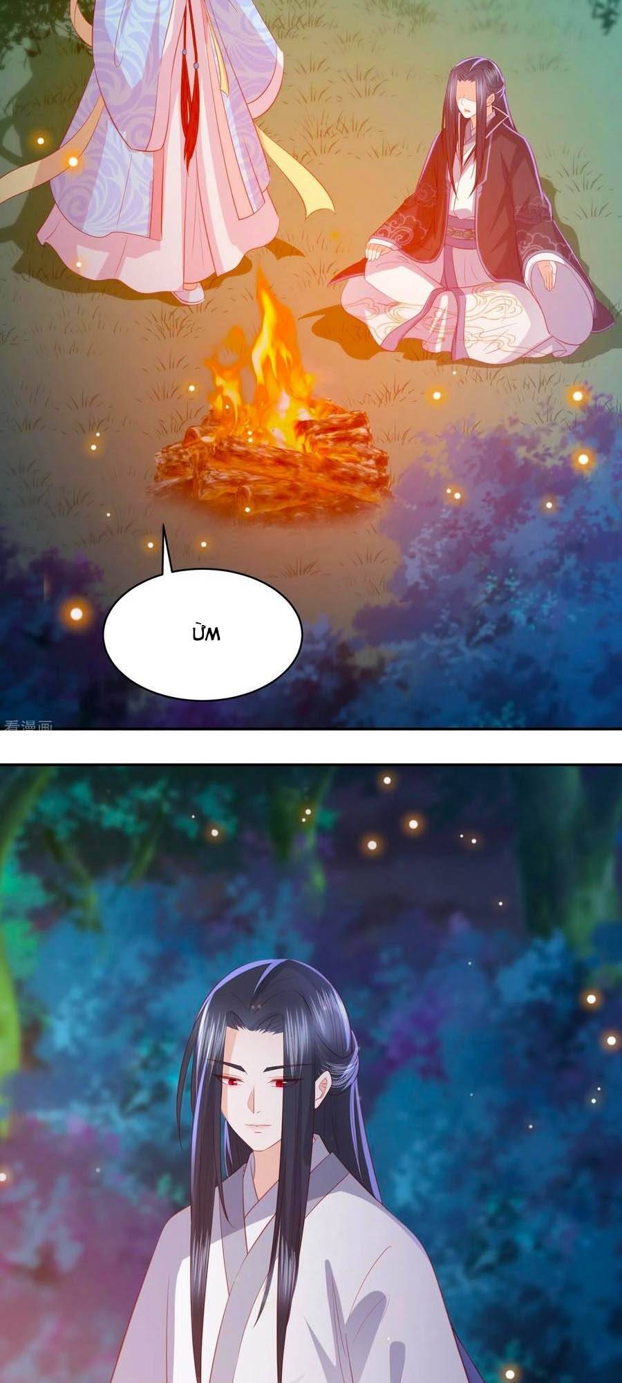 Phượng Hoàng Thác: Chuyên Sủng Khí Thê Chapter 117 - 22