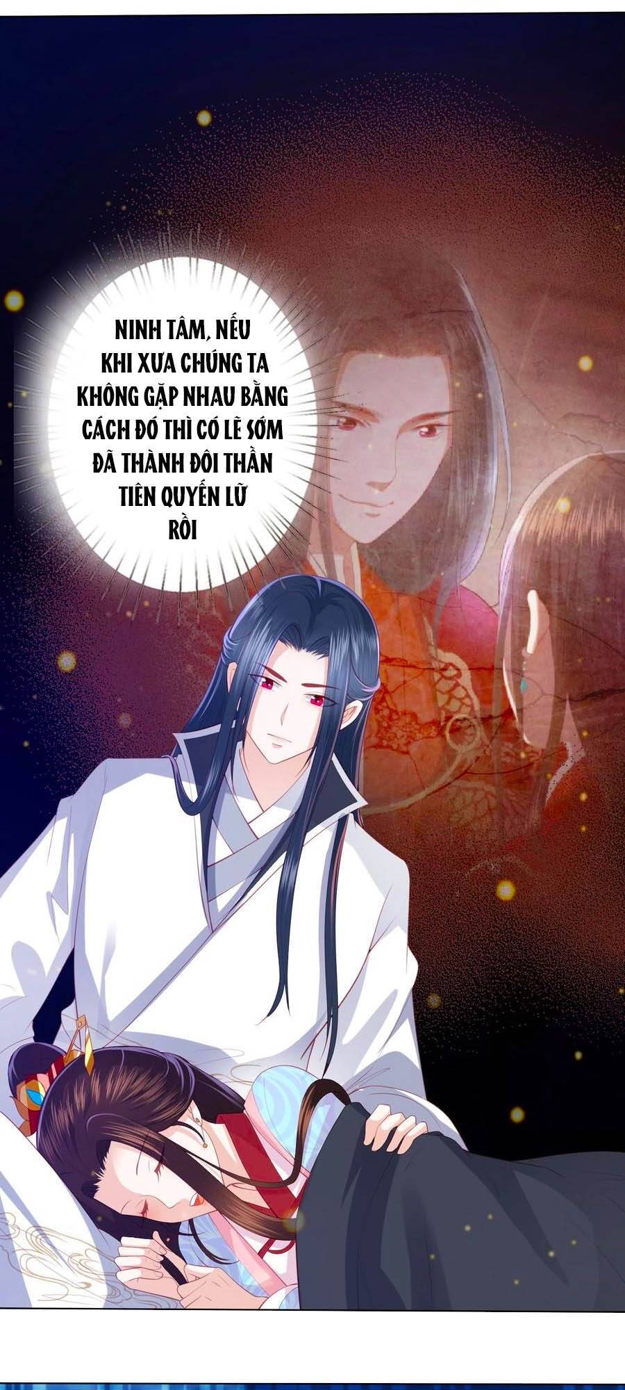 Phượng Hoàng Thác: Chuyên Sủng Khí Thê Chapter 118 - 1
