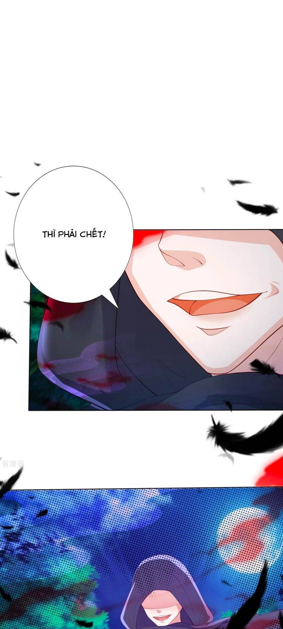 Phượng Hoàng Thác: Chuyên Sủng Khí Thê Chapter 118 - 11