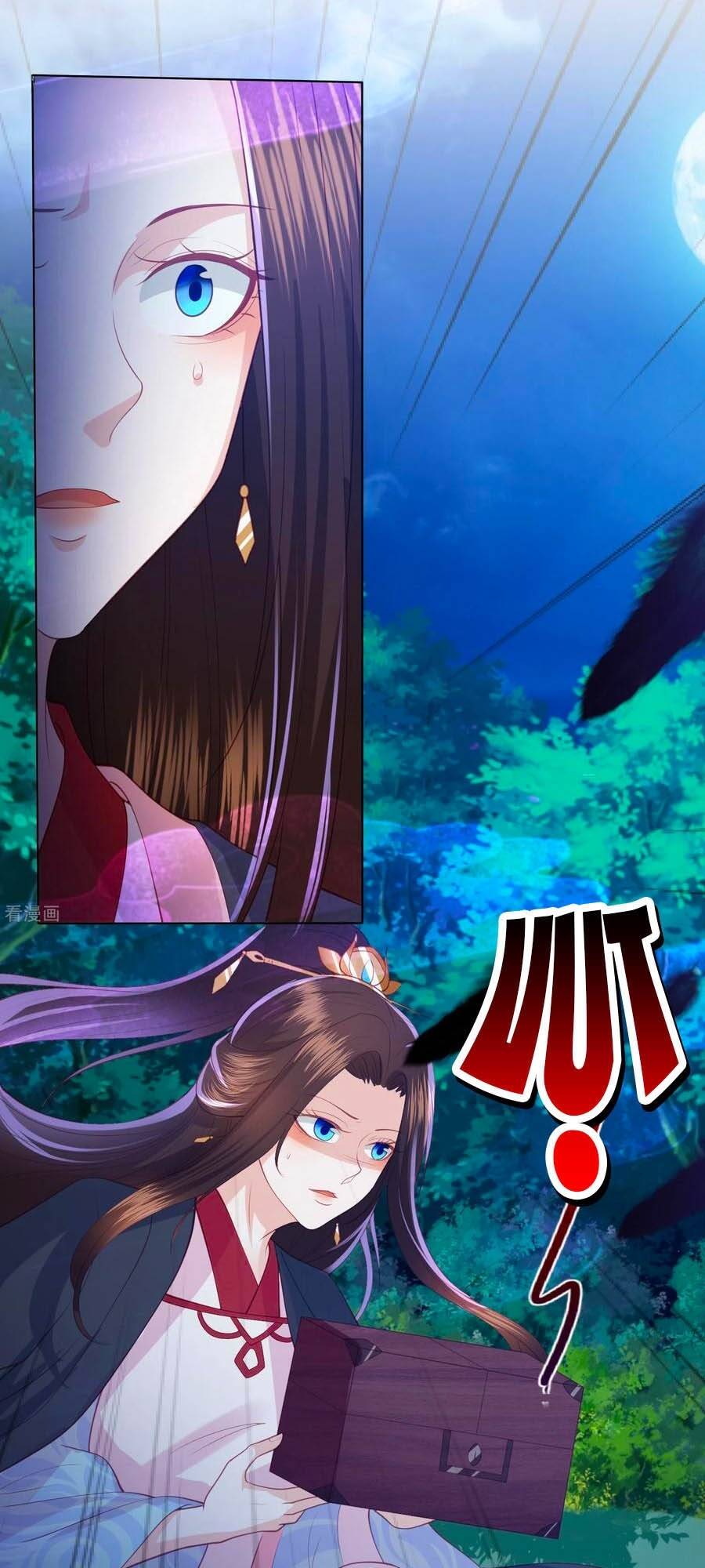 Phượng Hoàng Thác: Chuyên Sủng Khí Thê Chapter 118 - 13