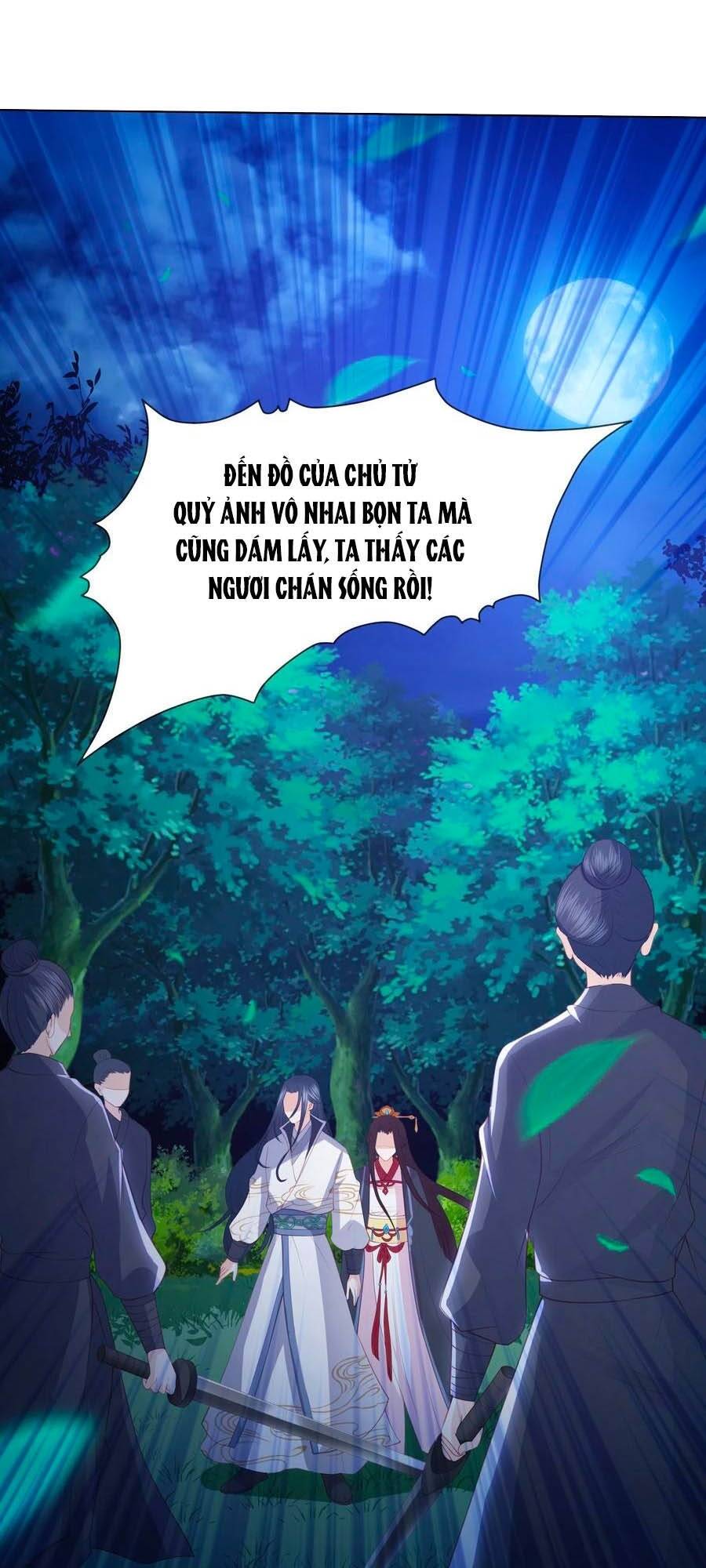 Phượng Hoàng Thác: Chuyên Sủng Khí Thê Chapter 118 - 6