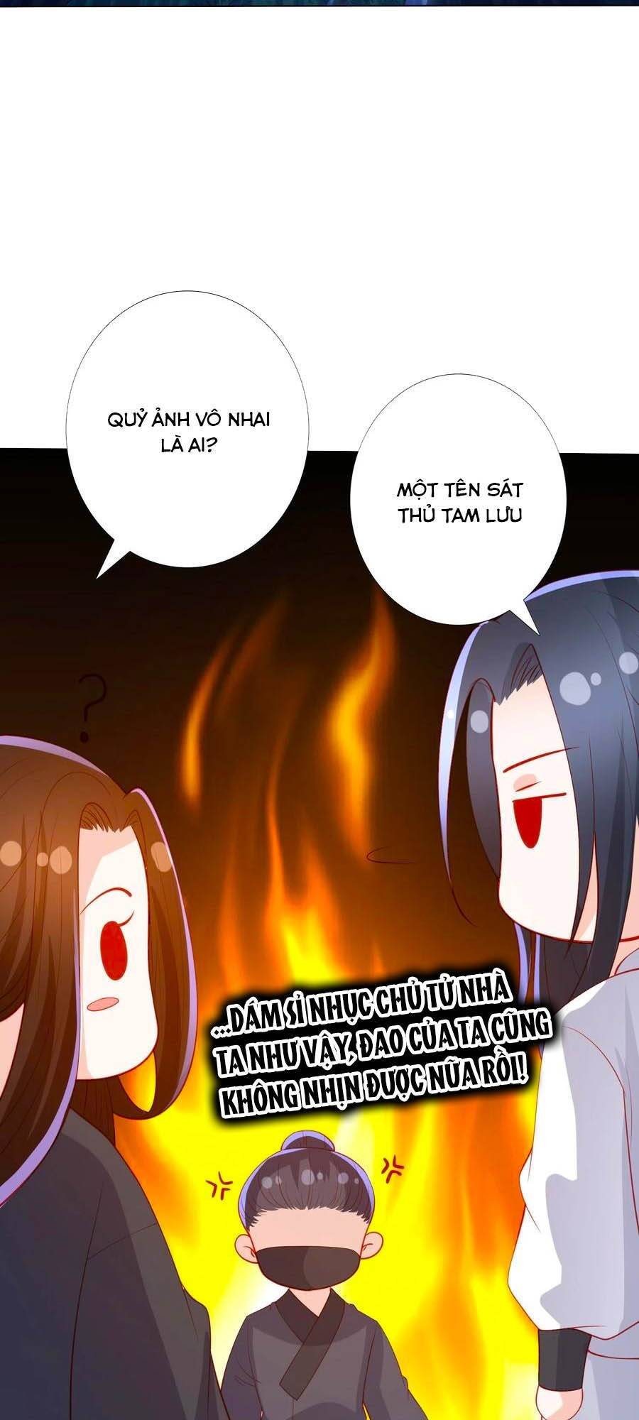 Phượng Hoàng Thác: Chuyên Sủng Khí Thê Chapter 118 - 7
