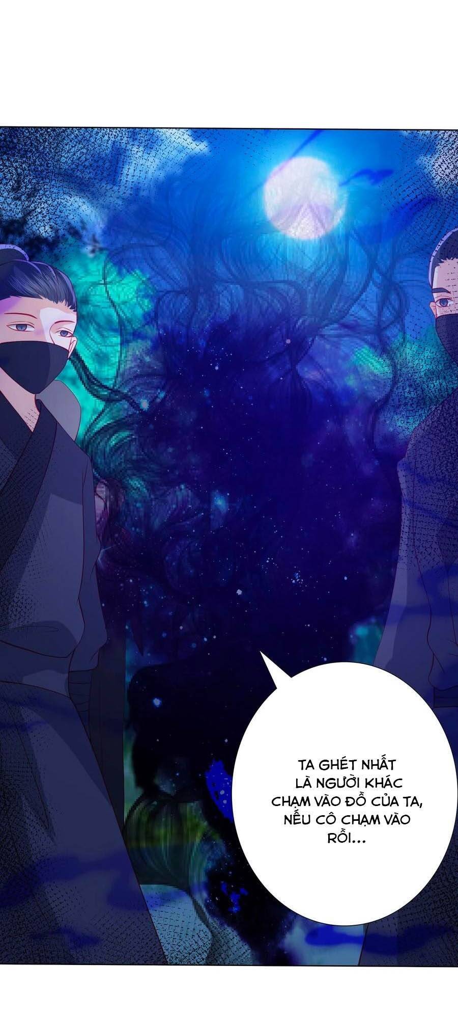 Phượng Hoàng Thác: Chuyên Sủng Khí Thê Chapter 118 - 10