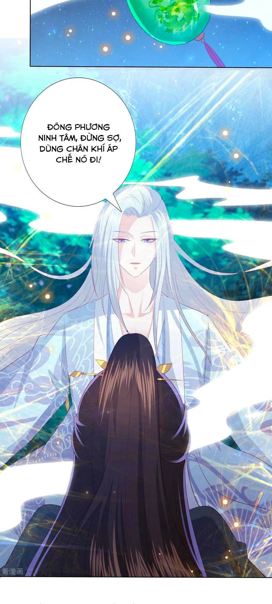 Phượng Hoàng Thác: Chuyên Sủng Khí Thê Chapter 119 - 2