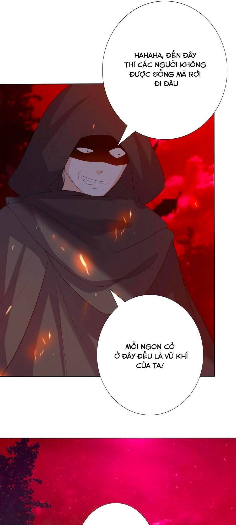 Phượng Hoàng Thác: Chuyên Sủng Khí Thê Chapter 119 - 13