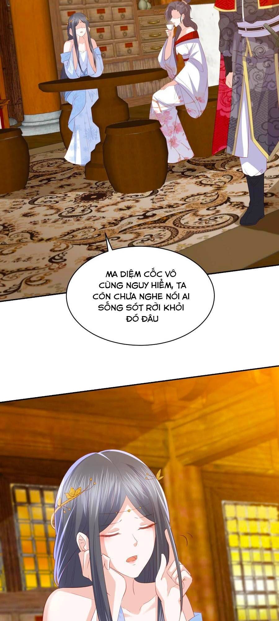 Phượng Hoàng Thác: Chuyên Sủng Khí Thê Chapter 121 - 11