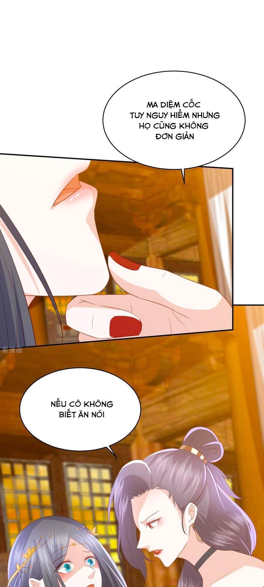 Phượng Hoàng Thác: Chuyên Sủng Khí Thê Chapter 121 - 13